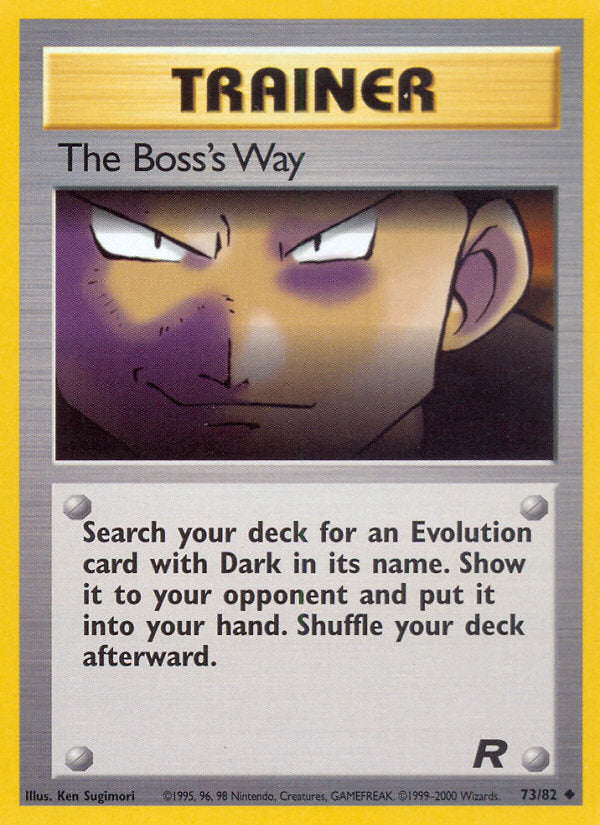 Rocket set The Boss's Way #73/82 unlimited